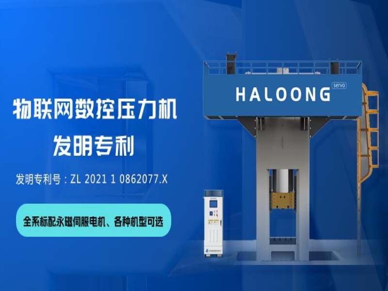 耐火砖布料机集中采购