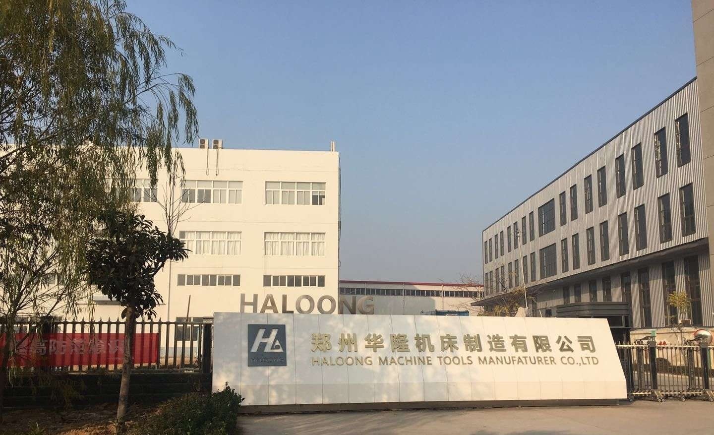 WPS图片(1)