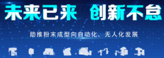 耐材企业该如何适应——铝镁硅制耐火原料消耗限额的出台